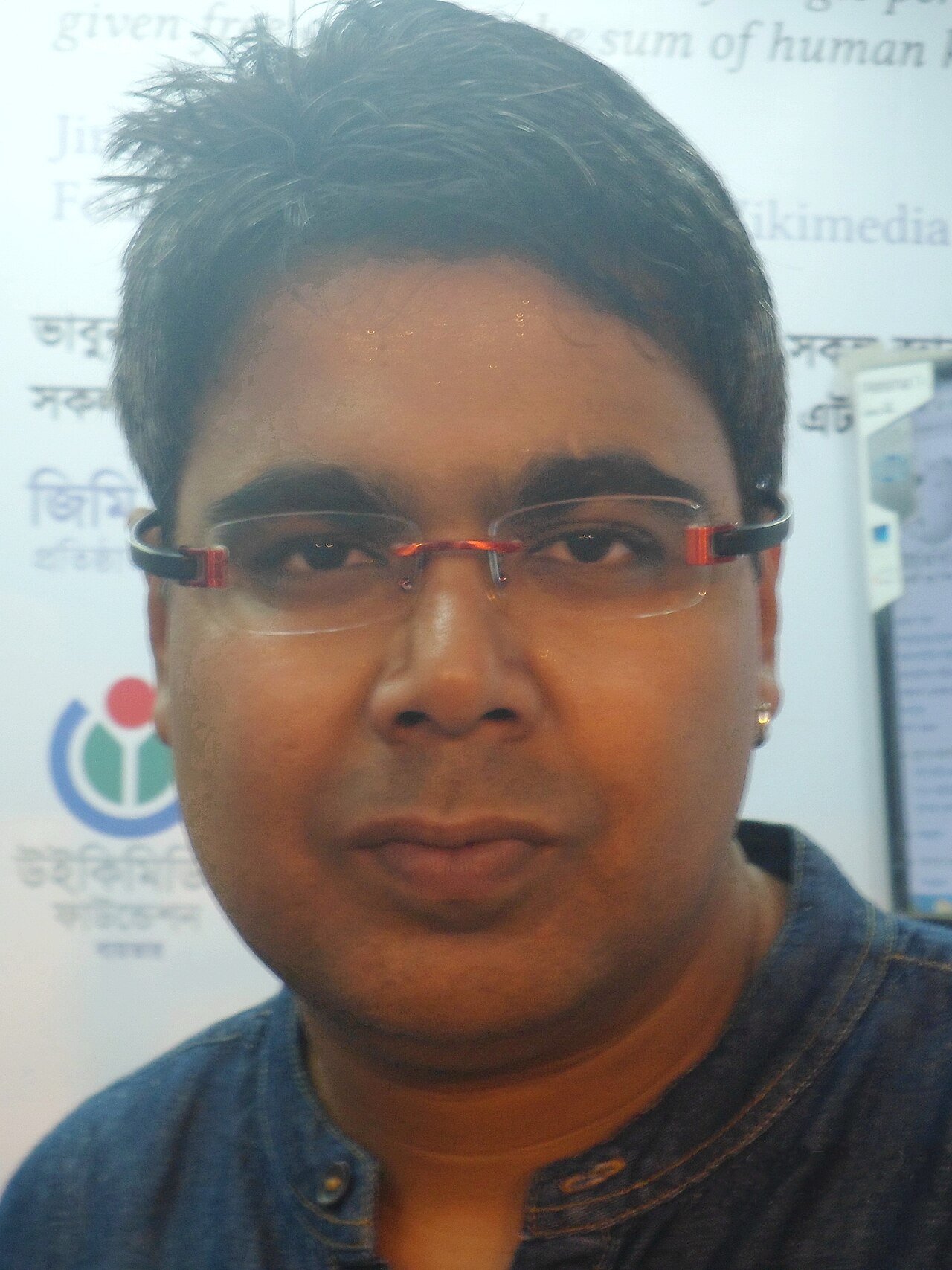 Mir Afsar Ali