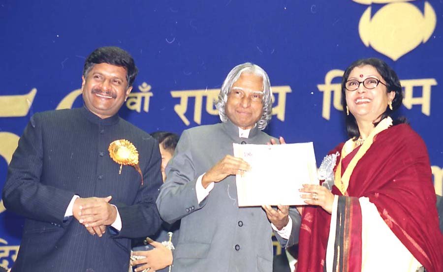 Aparna Sen photo 4